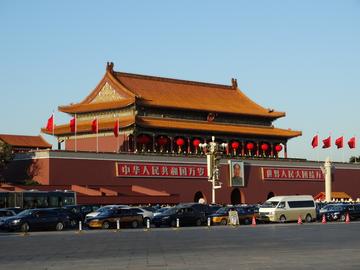 千年古都北京,古今交融的现代繁华之城