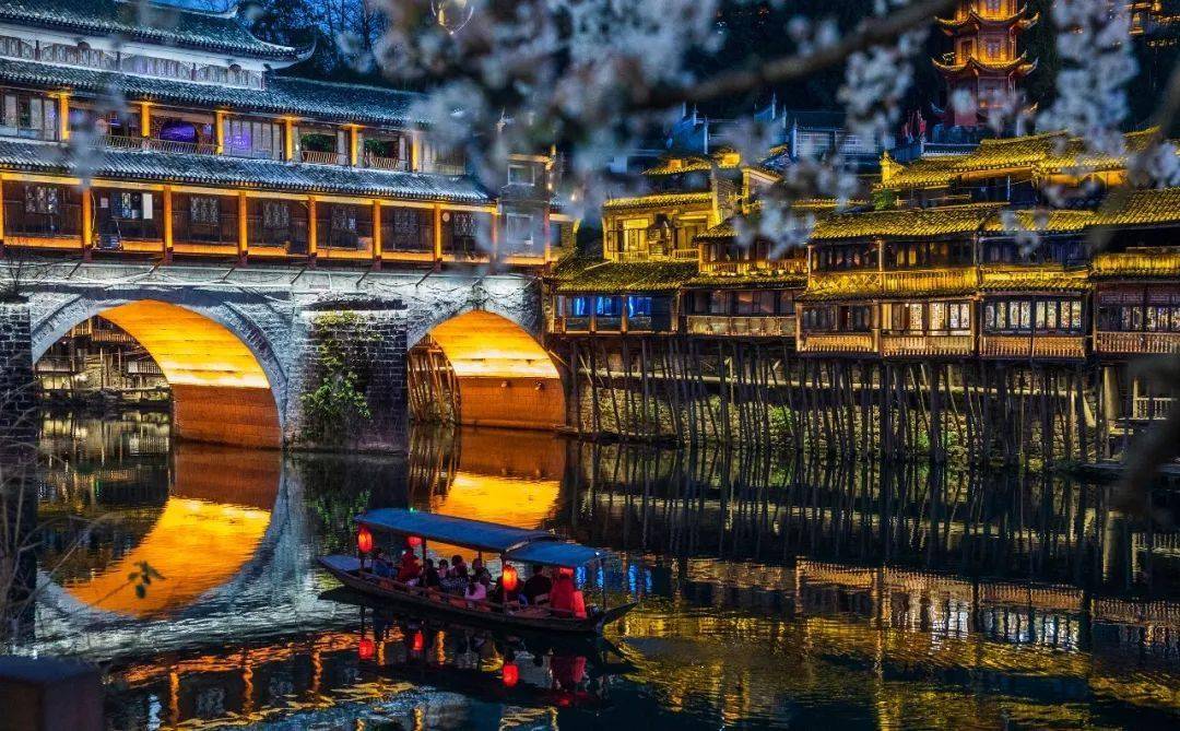 湘韵现代交织,湖南地域文化特色与现代化发展的和谐融合