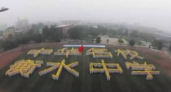 衡水,城市魅力与面临的挑战探索